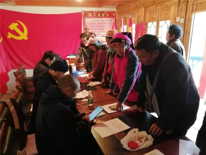 mmexport1625798643201.jpg mmexport1625798643201.jpg