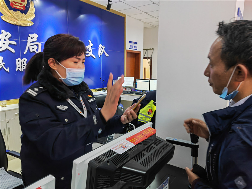 圖為駕駛人.jpg 圖為駕駛人.jpg