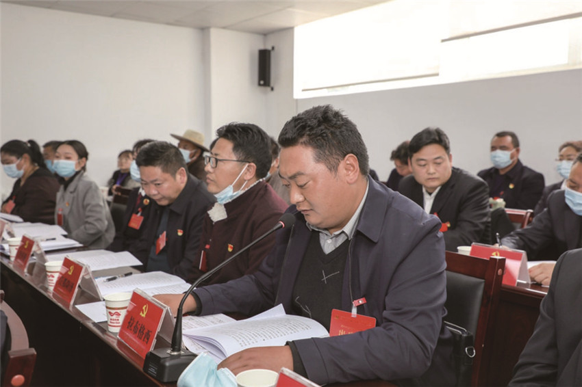 認(rèn)真履職.jpg 認(rèn)真履職.jpg