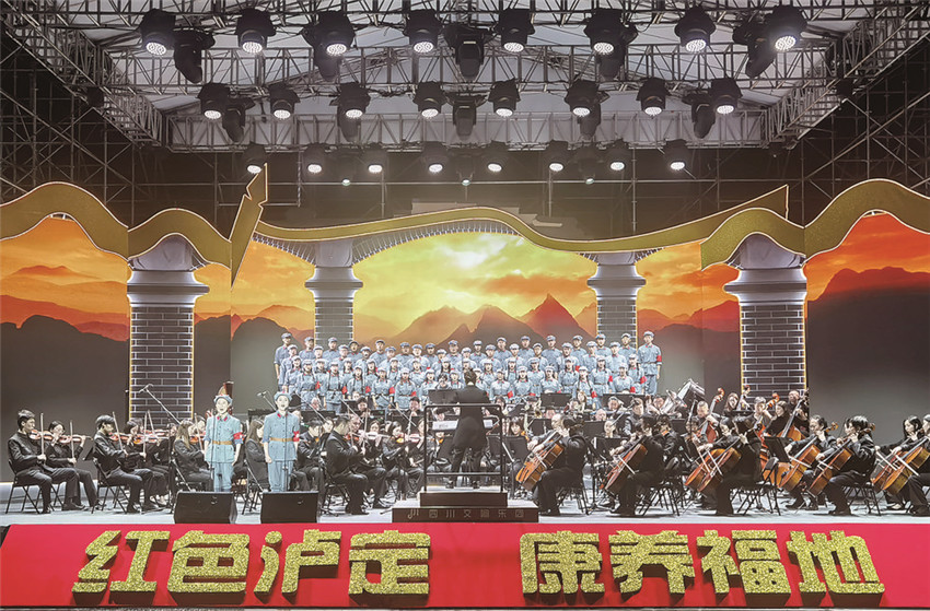 圖為演出.jpg 圖為演出.jpg