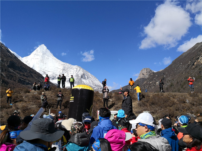 文旅活動(dòng).jpg 文旅活動(dòng).jpg