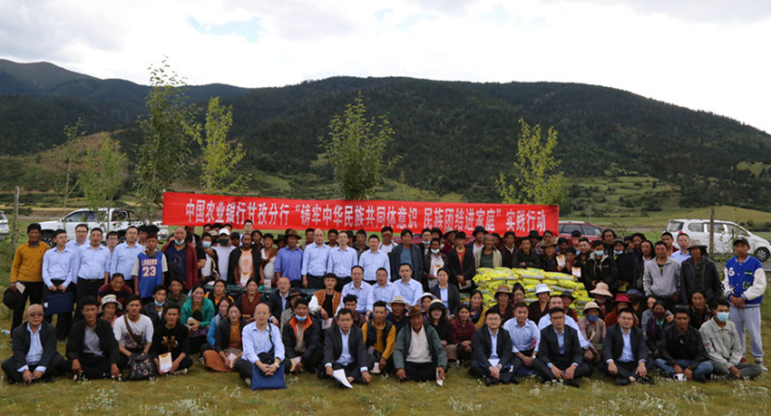 IMG_1436“全家?！?JPG