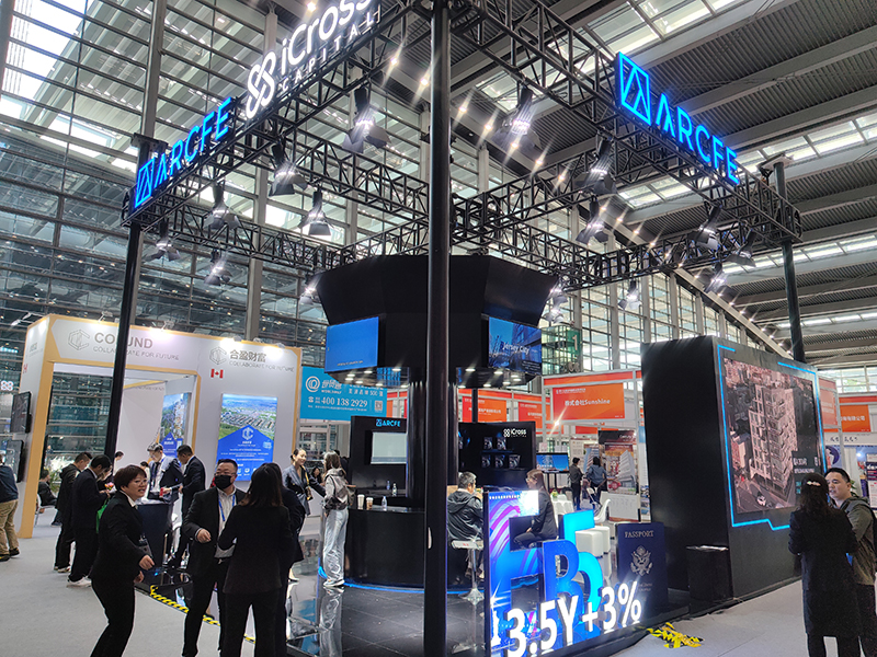 2023年12月16日，第十七屆深圳國(guó)際金融博覽會(huì)在深圳會(huì)展中心開幕，近300家金融機(jī)構(gòu)和企業(yè)攜手多款金融產(chǎn)品集中亮相。